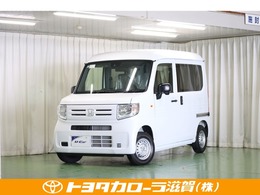 ホンダ N-VAN 660 G アイドリングストップ付