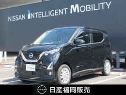 日産 デイズ 660 ハイウェイスターX ワンオーナー　純正ナビ