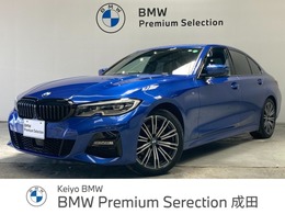 BMW 3シリーズ 320d xドライブ Mスポーツ ディーゼルターボ 4WD コンフォートP パーキングAプラス