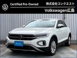フォルクスワーゲン T-Roc TDI 4モーション スタイル ディーゼルターボ 4WD 認定中古車　弊社試乗車　クリーンディーゼ