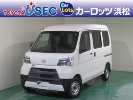 ダイハツ ハイゼットカーゴ 660 デラックス SAIII ハイルーフ スマアシ キーレス LED