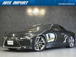 レクサス LC 500 Lパッケージ 禁煙茶革　カラーHUD　マークレビンソン