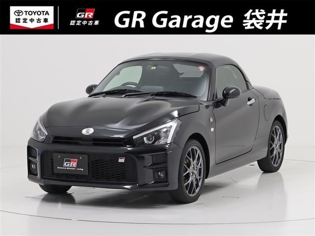 トヨタ認定中古車を取り扱うスポーツカー専門店。東名袋井インターの目の前でGRコンサルタントがアナタのご来店をお待ちしております。