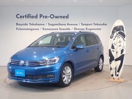 フォルクスワーゲン ゴルフトゥーラン TSI ハイライン メーカー保証付  認定中古車