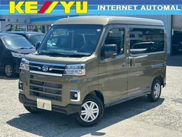 ダイハツ アトレー 660 RS 届出済み未使用車　　視界補助パック