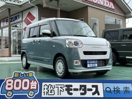 ダイハツ ムーヴキャンバス 660 ストライプス G パノラマ対応カメラ 純正ドアバイザー付き