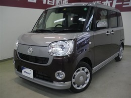 ダイハツ ムーヴキャンバス 660 G ブラックインテリア リミテッド SAIII 衝突回避支援スマアシIII・ナビ/フルセグTV