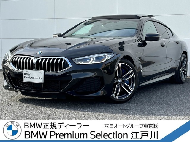 この度は私どもBMW　PremiumSelection江戸川の車両をご覧頂きましてありがとうございます。