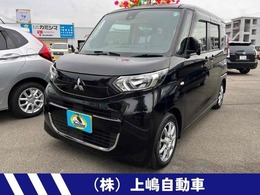 三菱 eKスペース 660 M 