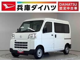 ダイハツ ハイゼットカーゴ 660 デラックス 走行無制限1年保証　前後コーナーセンサー