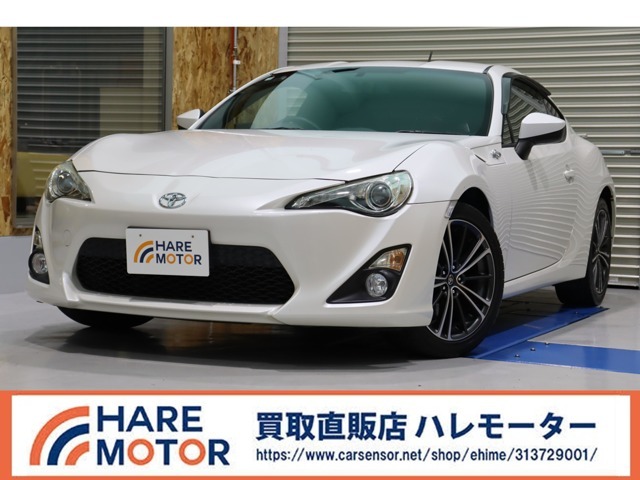 松山市福音寺町のHAREMOTORです！オレンジの看板が目印！買い替え時の下取りもお任せください！業販も可能です。LINE商談受付中！