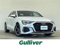 A3スポーツバック