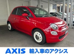 フィアット 500(チンクエチェント) 1.2 ポップ 禁煙 カロッツェリアナビTV ドラレコ 純ETC