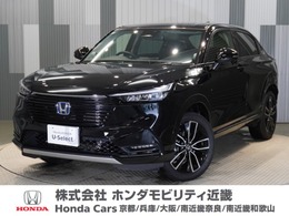 ホンダ ヴェゼル 1.5 e:HEV Z 純正メモリーナビ　ホンダセンシング　LED
