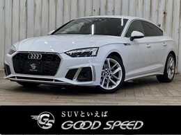 アウディ A5スポーツバック 35 TDI Sライン 全周囲カメラ/バーチャルコックピット
