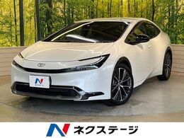 トヨタ プリウス 2.0 Z 12.3型ディスプレイオーディオ　パノラミッ