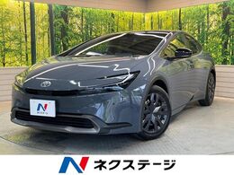 トヨタ プリウス 2.0 G 純正8型DA ナビ/TV 全周囲カメラ ETC 禁煙