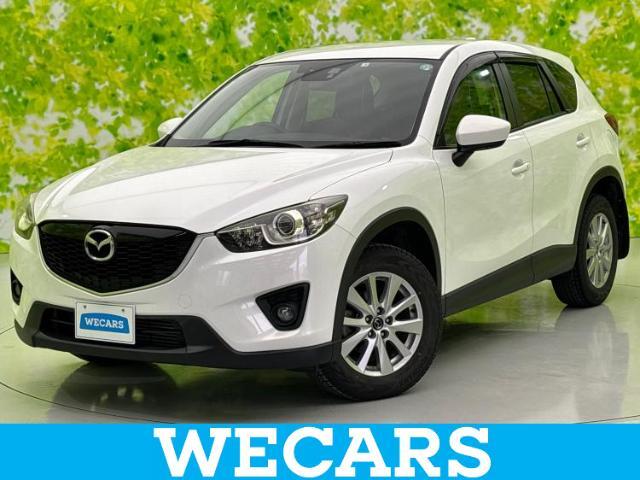 WECARS（ウィーカーズ）は全国250店舗展開！お客様が安心してカーライフをお楽しみいただけるよう社員一同心を込めてサポートいたします。
