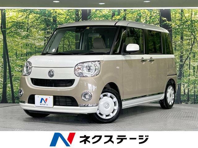 両側電動スライドドア　スマートアシスト　禁煙車　バックカメラ