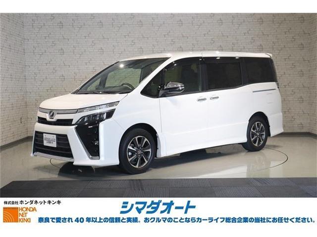 お問合せ、お電話は0744-29-0088シマダオート中和幹線橿原店まで。H30年式 ヴォクシー