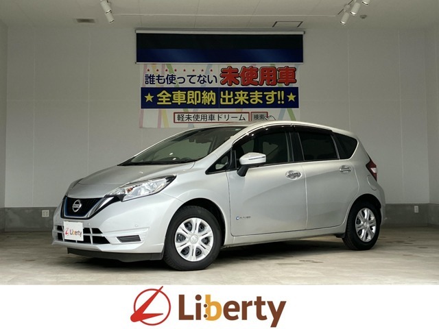 この度は当店の在庫車両をご閲覧頂き誠にありがとうございます！