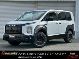 三菱 デリカD：5 2.2 シャモニー 電動サイドステップ非装着車 ディーゼルターボ 4WD 