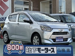 ダイハツ ミライース 660 X リミテッド SAIII LEDヘッドライト キーレス バックカメラ