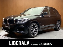 BMW X3 xドライブ20d Mスポーツ ディーゼルターボ 4WD ハイラインPKG ACC 黒革シート ナビ TV 360