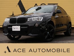 BMW X4 ブラックアウト 4WD 310台限定車 サンルーフ ACC LEDヘッド