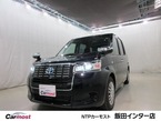 1.5 たくみ