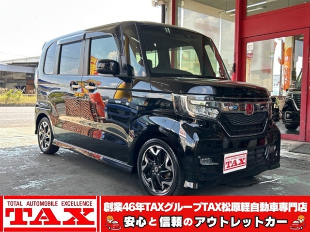 ご覧頂き有難う御座います！地域の皆様に愛され続け15年の軽自動車専門店TAX松原です♪TAXは創業46年の中古車老舗プロショップです！
