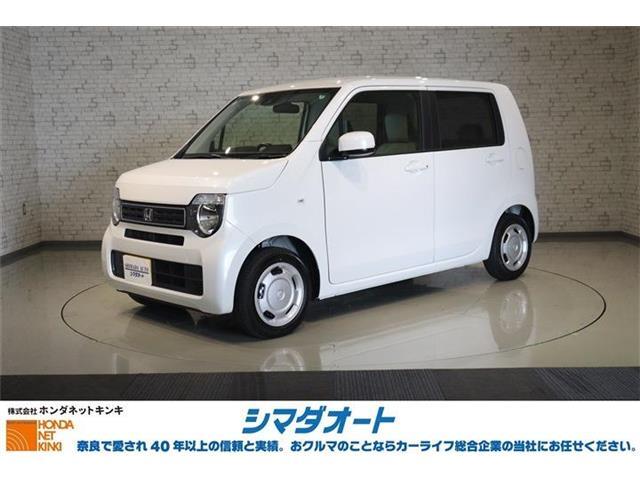 お問合せ、お電話は0744-25-5000シマダオート橿原店まで。R6年式 N-WGN