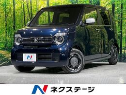 ホンダ N-WGN 660 L スタイルプラス ビター 純正ナビ　バックカメラ　衝突軽減システム