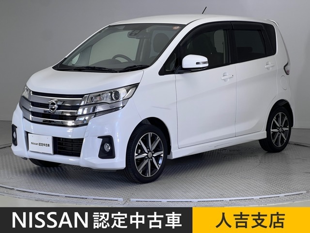 この度は当社の在庫車をご覧いただき、誠にありがとうございます。写真などでご不明な点がございましたら是非当店までお問い合わせください！