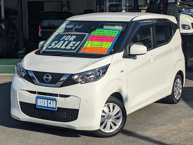 ★左斜め前からの一枚です★ライトにクスミも無く、外装もしっかり綺麗にしています(*^^*)是非お確かめください！納車時にはもう一度キレイにいたします！安心の全車保証付（別途）になっております(＃^^＃)