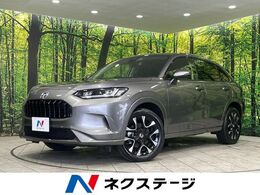 ホンダ ZR-V 2.0 e:HEV Z 4WD 純正9型ナビ 全方位カメラ 電動リアゲート