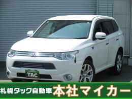 三菱 アウトランダーPHEV 2.0 G ナビパッケージ 4WD TV　Bカメラ　パワーバック　本州仕入れ