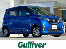 日産 デイズ 660 ハイウェイスターX プロパイロット エディション 修復歴無し