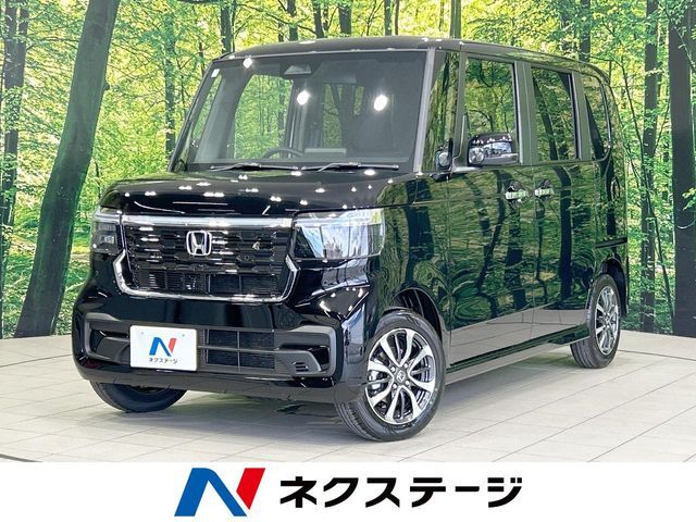 【9/26～9/28限定価格】