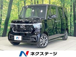 ホンダ N-BOX カスタム 660 届出済未使用車　パワースライドドア　ホン
