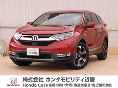 ホンダ CR-V の中古車 2.0 ハイブリッド EX 大阪府堺市西区 234.8万円