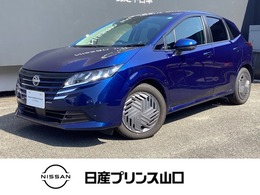 日産 ノート 1.2 X 