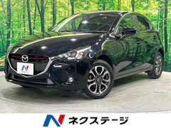デミオ