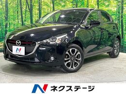 マツダ デミオ 1.5 XD ディーゼルターボ 4WD セーフティPKG 純正ナビ シートヒーター