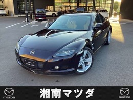 マツダ RX-8 スポーツプレステージ リミテッド タイプS フジツボ製マフラー　クスコ製デフ