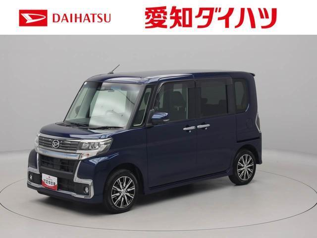 販売地域を東海4県（愛知・岐阜・三重・静岡）に限らせていただいております