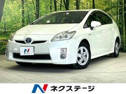 トヨタ プリウス 1.8 S 純正ナビ バックカメラ ETC Bluetooth 禁煙