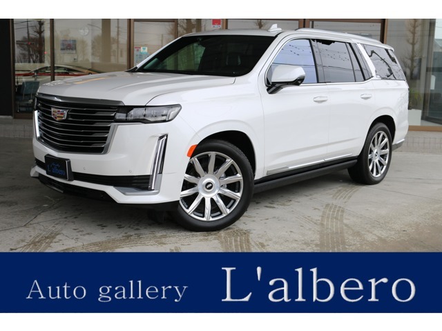新型エスカレードの入庫です！アメリカを代表するキャデラックブランドの頂点に君臨するエスカレード！迫力のフルサイズSUVを是非ご覧ください！安心の正規ディーラー車です。