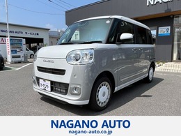 ダイハツ ムーヴキャンバス 660 ストライプス Gターボ 4WD 