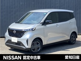 日産 サクラ G メーカー純正ナビ　プロパイロット　アラウ
